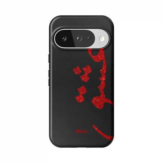 Midnight Love Pixel Case