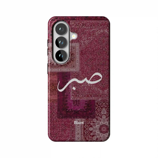 Zahra Samsung Phone Case
