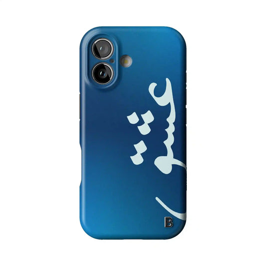 Blue Love Statement iPhone Case