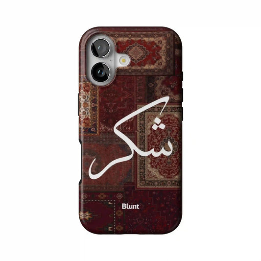 Nayel iPhone Case