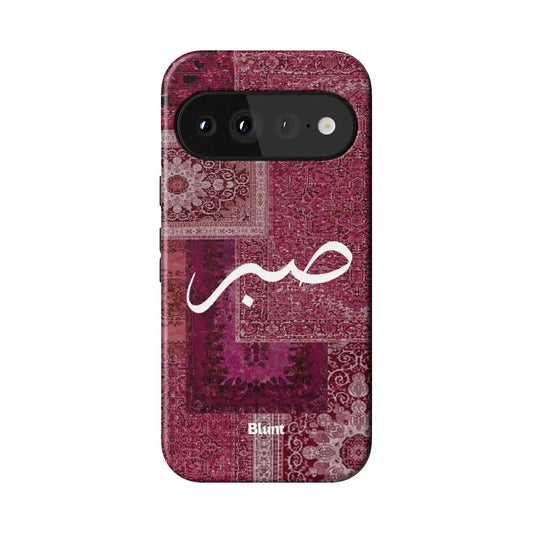 Zahra Pixel Case
