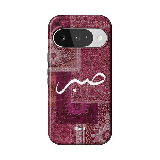 Zahra Pixel Case