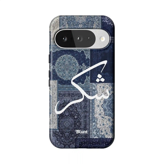 Qamar Pixel Case