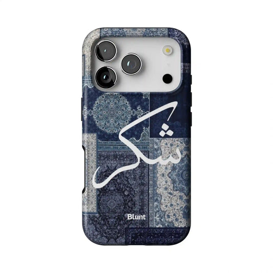 Qamar iPhone Case