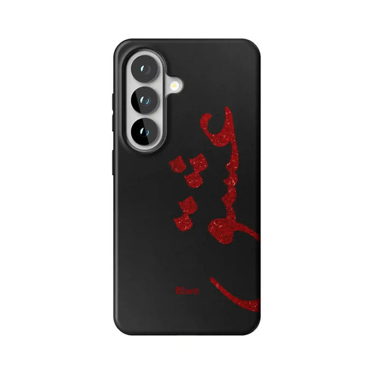 Midnight Love Samsung Case