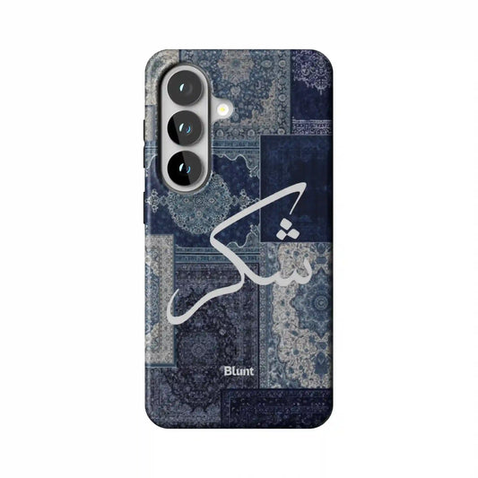 Qamar Samsung Phone Case