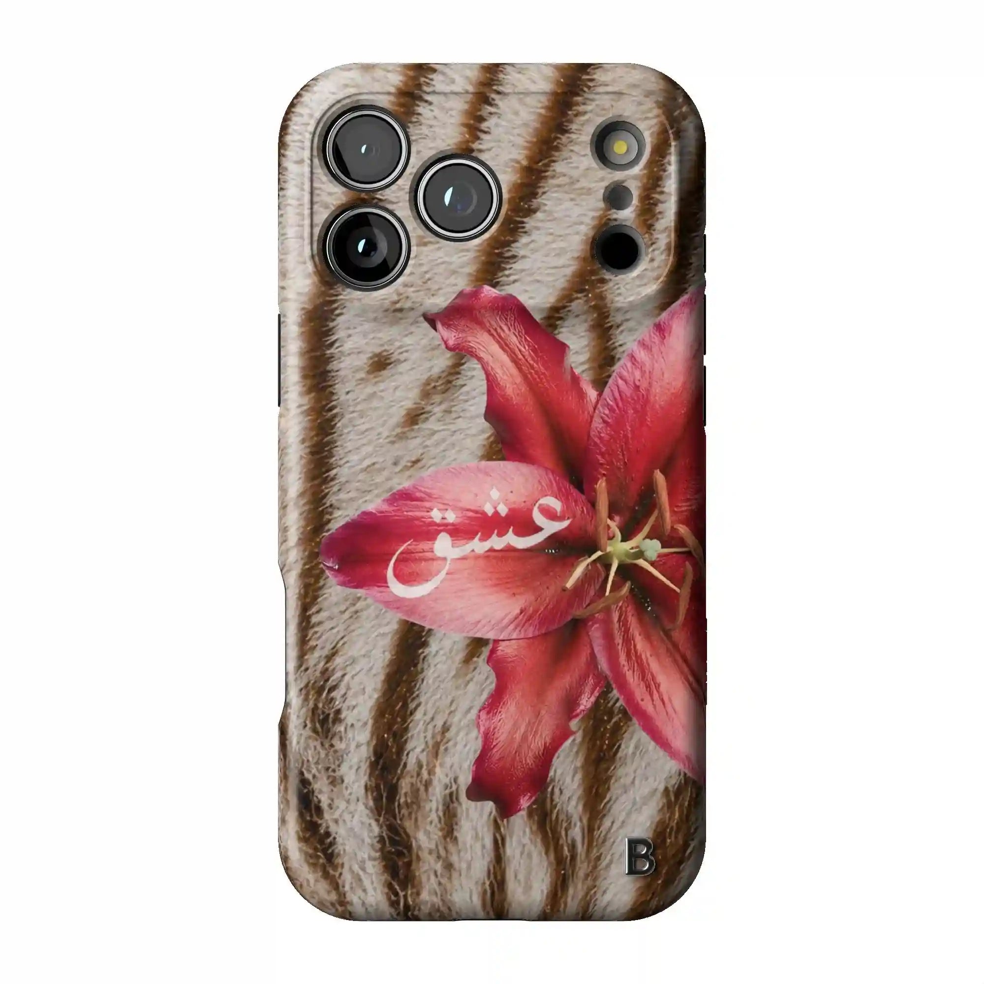 bluntcasesonline.com