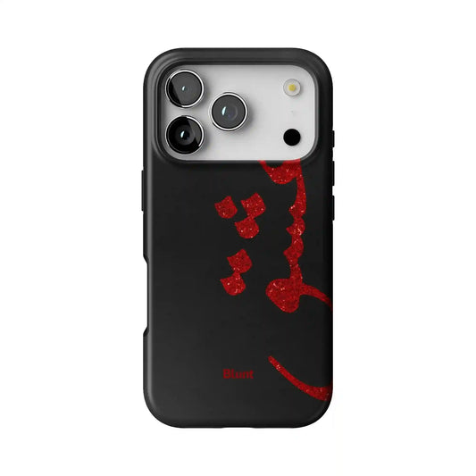 Midnight Love iPhone Case
