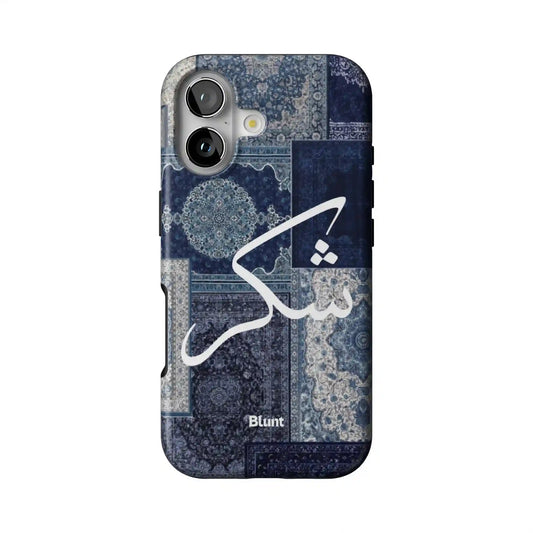 Qamar iPhone Case