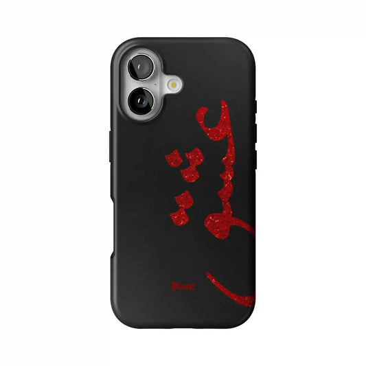 Midnight Love iPhone Case