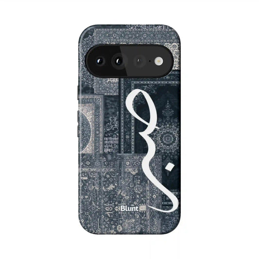 Azraq Pixel Case