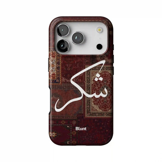 Nayel iPhone Case