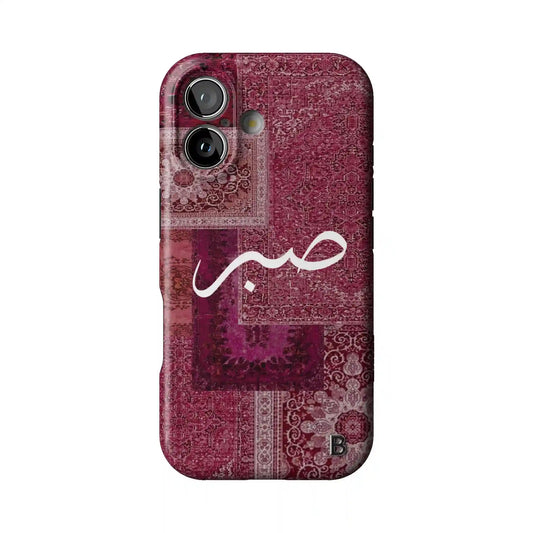 Zahra Statement iPhone Case
