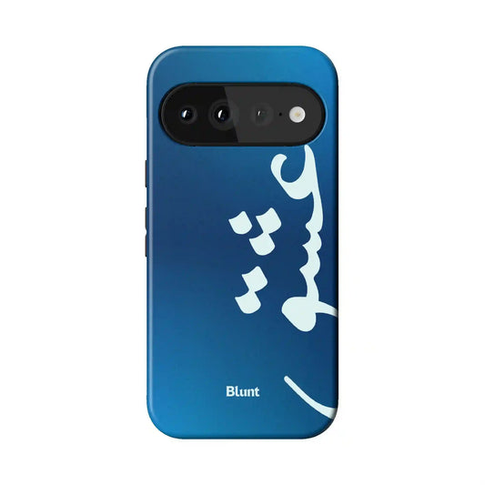 Blue Love Pixel Case