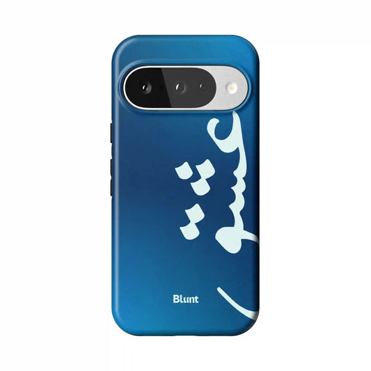 Blue Love Pixel Case