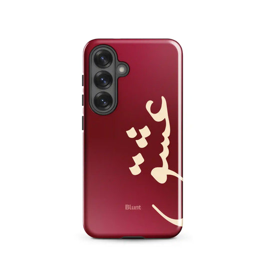 Love Samsung Case