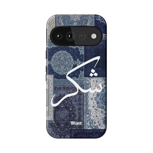 Qamar Pixel Case
