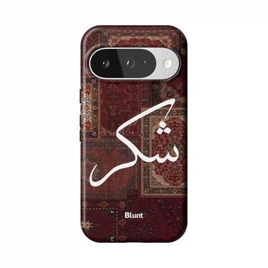 Nayel Pixel Case