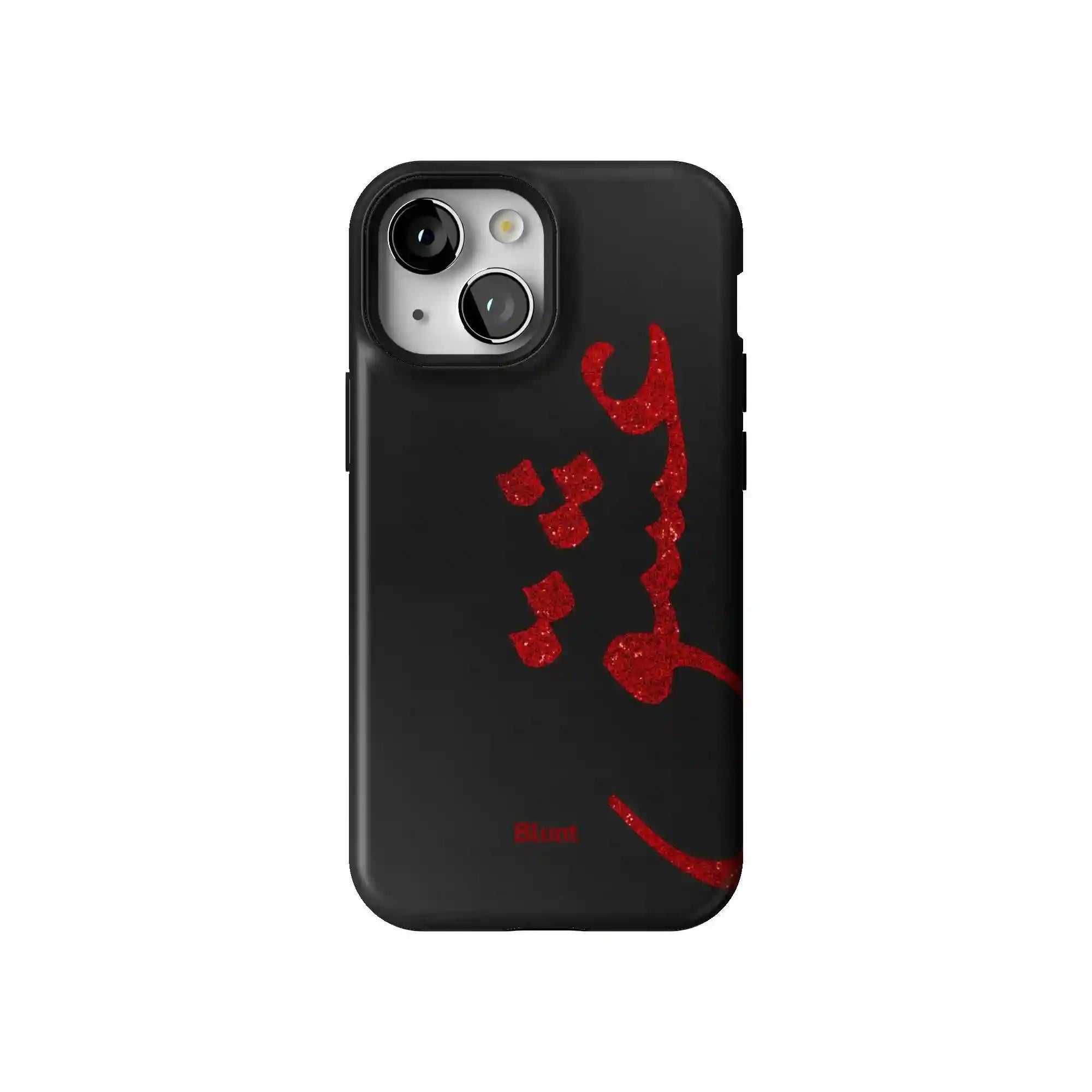 bluntcasesonline.com