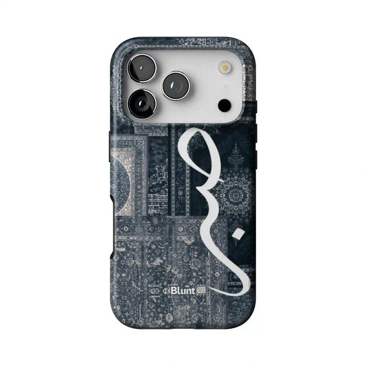 Azraq iPhone Case